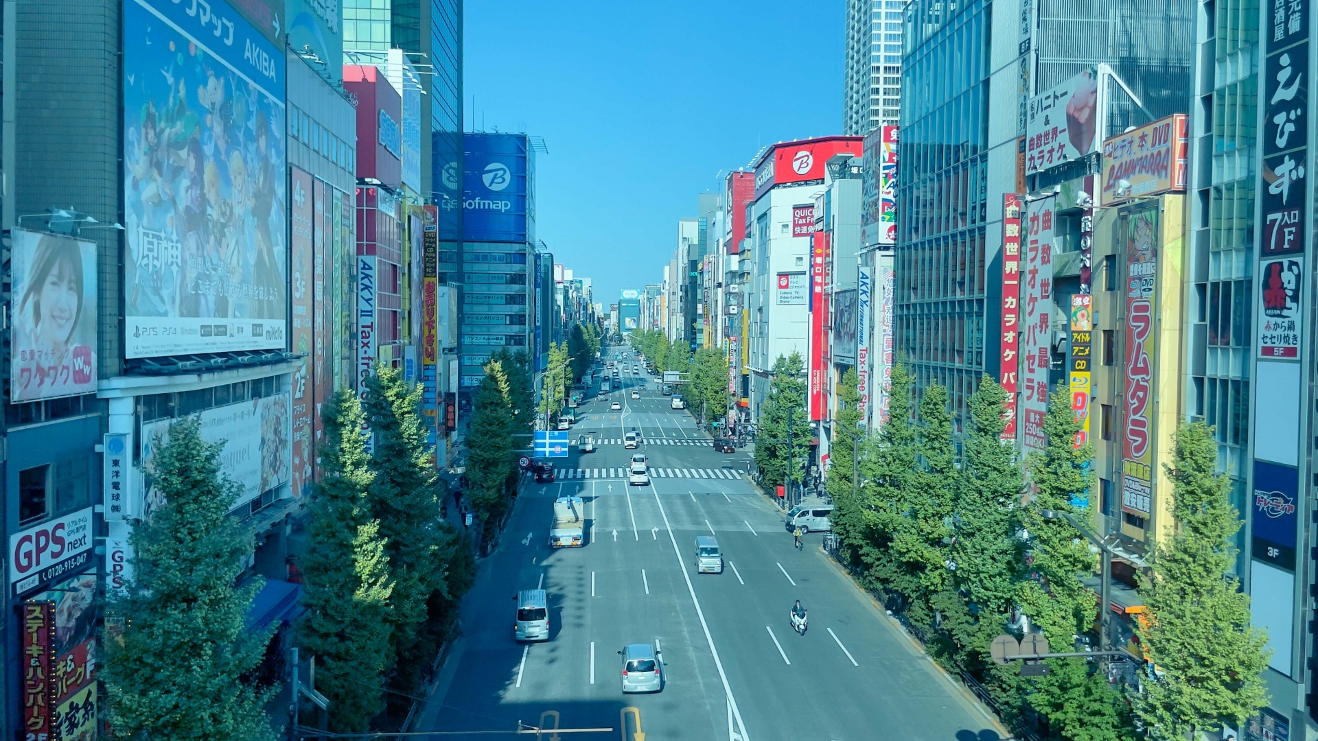 秋葉原