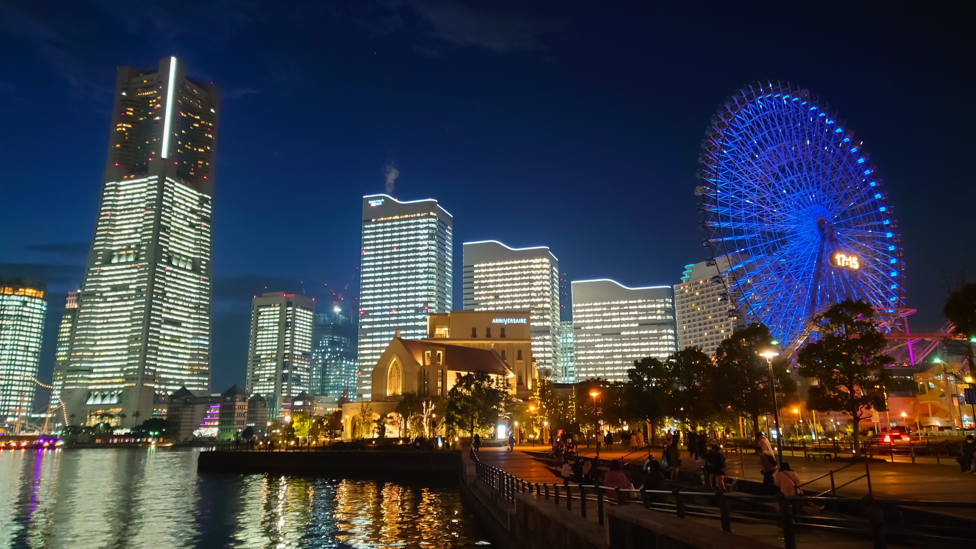 横浜